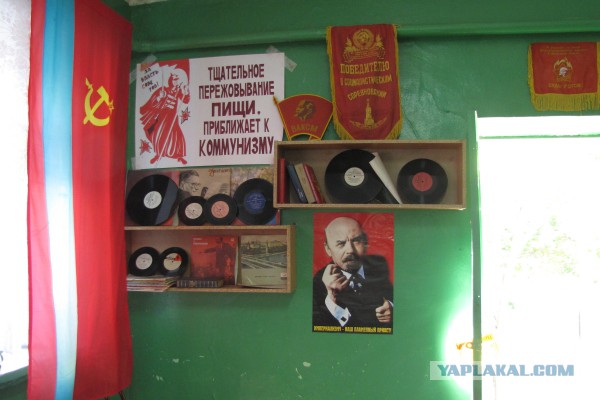 Столовка из 80-х