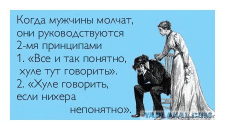 Валентинка 2