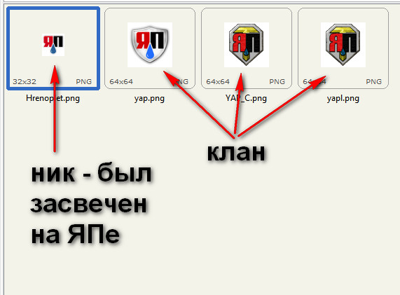 Wargaming 22