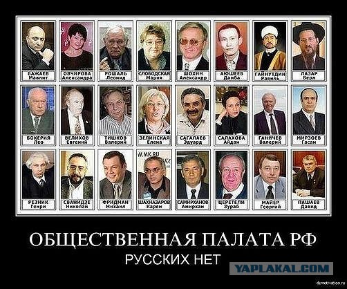 Лавров потребовал с Франции деньги за «Мистрали»