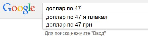 Курс доллара в ближайшее время. Часть 2.