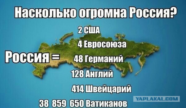 Второй американский военный за день назвал Россию