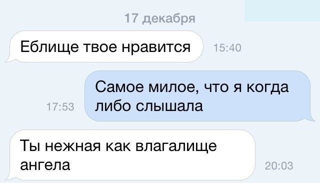 Подборка картинок