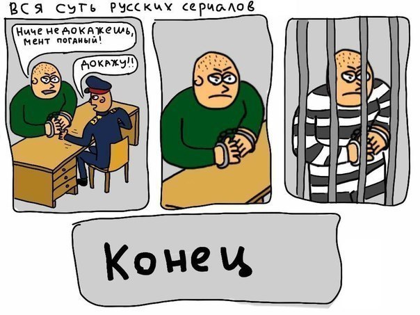 Картинки разные