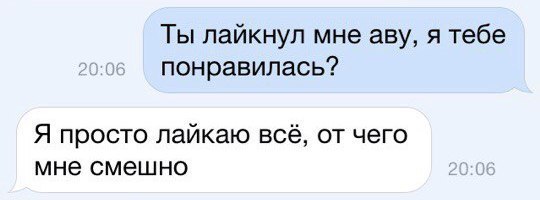 Картинки разные