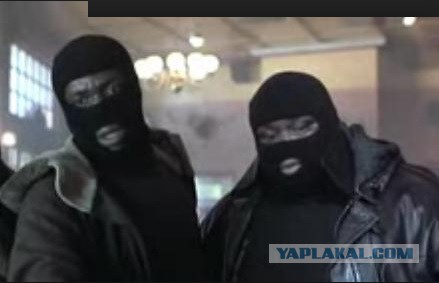 Тайные пожиратели
