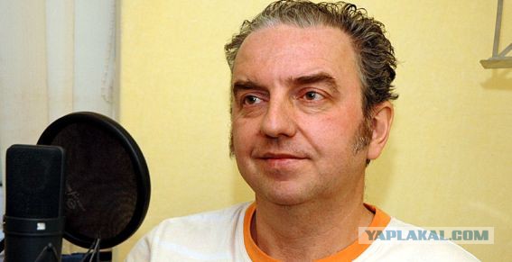 Вот оно как аукнется