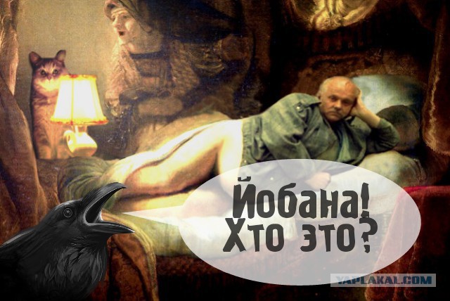 Может пожабим маленько?