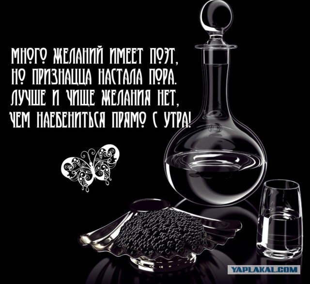 Призываю чудо-силу и мегапамять ЯПа.
