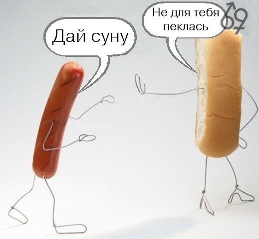 Подборка прикольных фото на пятницу