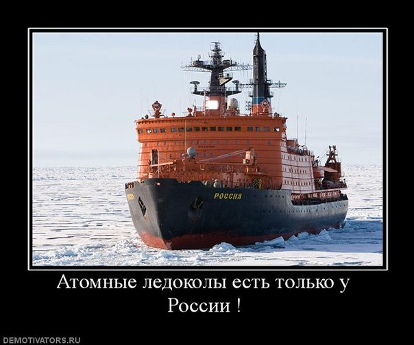 Картинки и демотиваторы