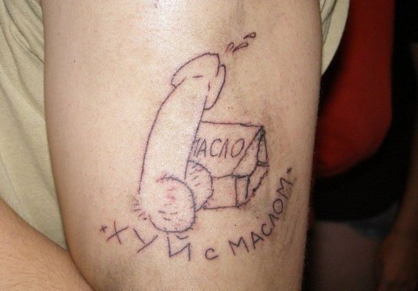 Ужасы и приколы из соцсетей 18+