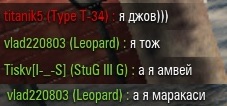 Wargaming 31