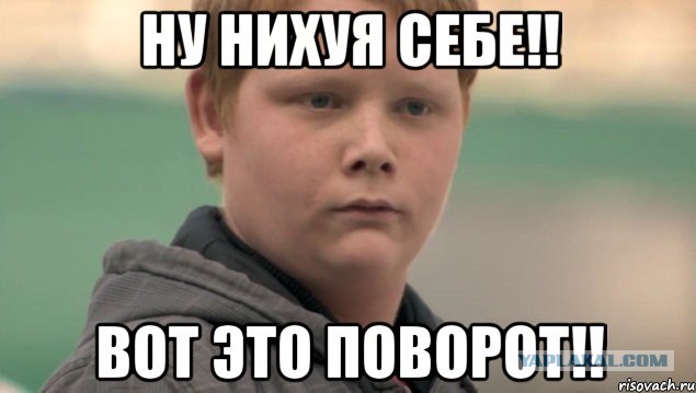 Дочь Кадырова признали самым одаренным учеником в Чечне