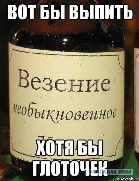 Позитивная подборка демотиваторов