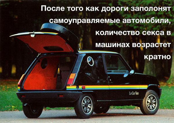 Абсурдный юмор ч. 23