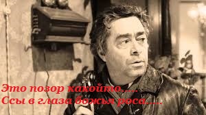 Патриарх Кирилл об обогащении