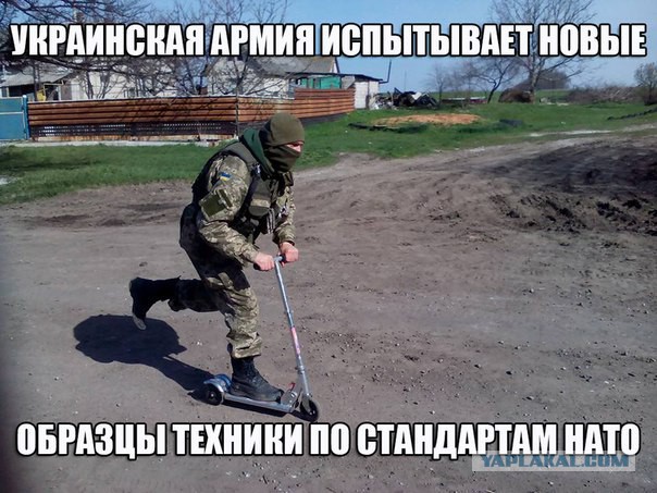 Шик, блеск и красота Украинской военной техники