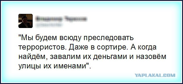 Жители Петербурга приветствуют решение назвать мост именем А.Кадырова его цитатами
