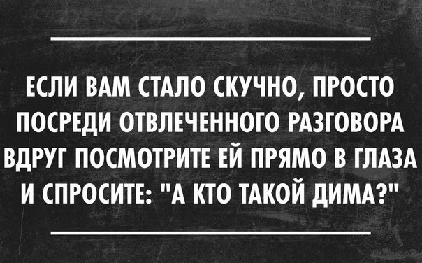 Подборка приколов