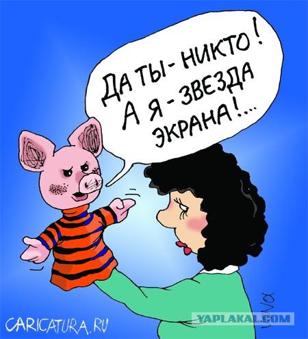 Карикатуры всякие-разные