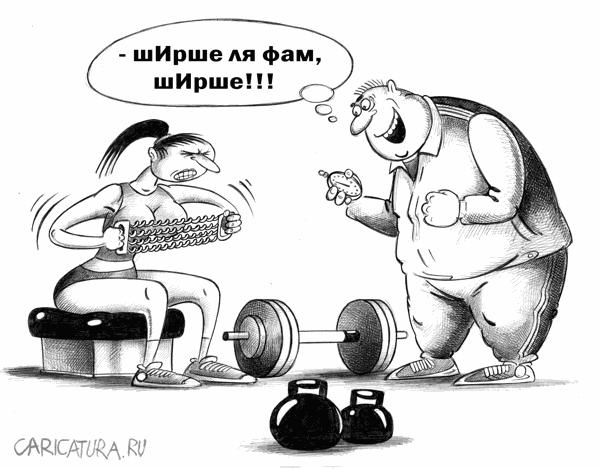 Картинки и гифки с юмором в честь дня малинового варенья