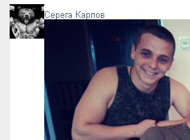 Нападение на водителя маршрутного такси