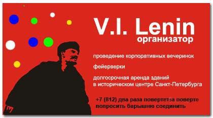 Прикольные, креативные визитки!