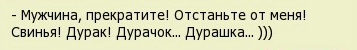 Почему женщины не любят секс?