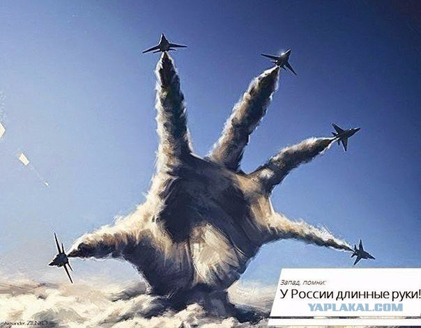 Еще одна причина срочно валить из Москвы?