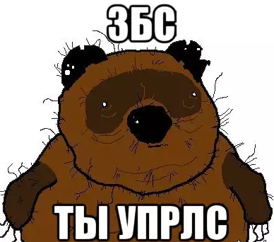Космос. Пульсар. Все что мы знаем