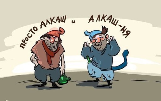 Праздник к нам приходит...