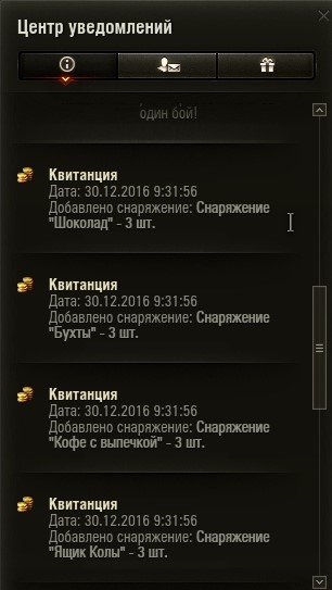 Wargaming 42