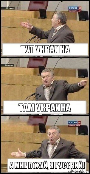 Что у трезвого в уме, то у пьяного на языке...