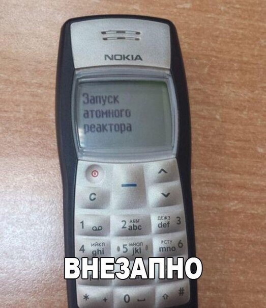 Приколы всякие