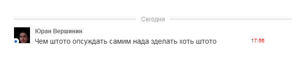 Смешное и грустное там, где я живу!