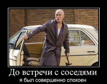 "ЯП вдул" - подумал премьер-министр Канады