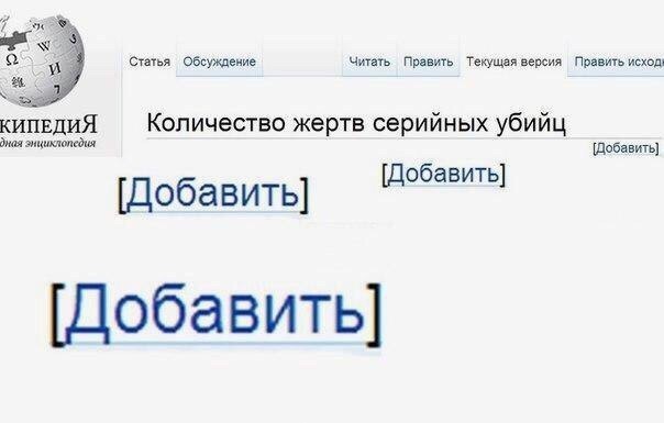 Слегка чёрный и абсурдный юмор к выходным