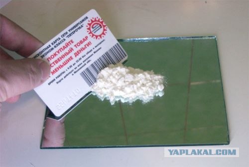 Таинство масленицы (15 фото)