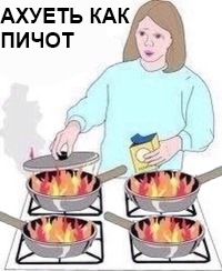 Чужой: завет