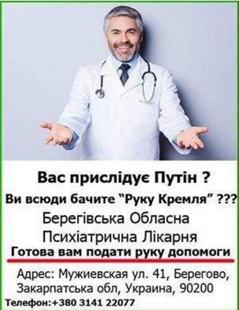 В Подмосковье мужчина открыл огонь по домочадцам и прохожим