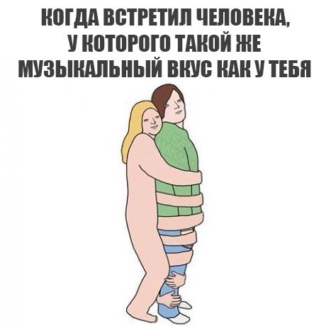 Подборка интересных и веселых картинок