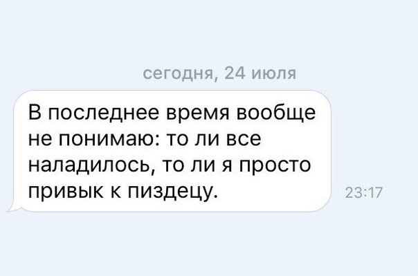 Подборка интересных и веселых картинок