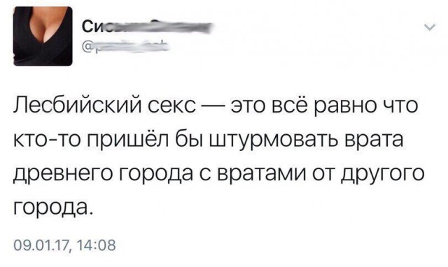 Четверговые гифки с лучшими примерами крепкой женской дружбы