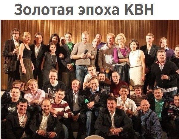 Журнал деградант