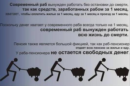 "Не умеют копить": глава Центробанка назвала главную проблему бедных пенсионеров