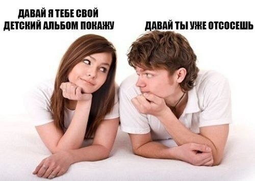 Не очень адекватный юмор