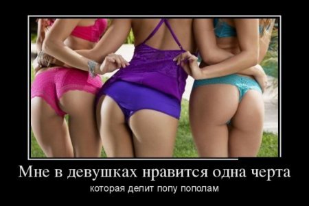 Прекрасные девушки в магазинах