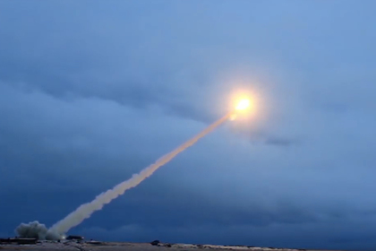 CNBC узнал об упавшей в море российской ракете с ядерным двигателем