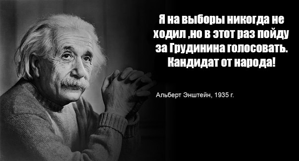 Хуже всех от пенсионной реформы Путина для...